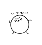 キュートなおもちスタンプ（個別スタンプ：34）