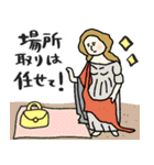 名画母は運動会:参観:懇談も全力☆pocaママ（個別スタンプ：1）