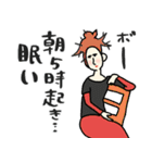 名画母は運動会:参観:懇談も全力☆pocaママ（個別スタンプ：2）
