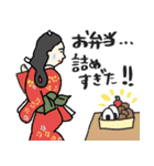 名画母は運動会:参観:懇談も全力☆pocaママ（個別スタンプ：3）