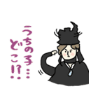 名画母は運動会:参観:懇談も全力☆pocaママ（個別スタンプ：11）