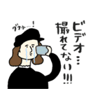 名画母は運動会:参観:懇談も全力☆pocaママ（個別スタンプ：12）