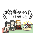 名画母は運動会:参観:懇談も全力☆pocaママ（個別スタンプ：15）