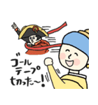 名画母は運動会:参観:懇談も全力☆pocaママ（個別スタンプ：16）