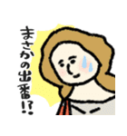 名画母は運動会:参観:懇談も全力☆pocaママ（個別スタンプ：19）