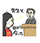 名画母は運動会:参観:懇談も全力☆pocaママ（個別スタンプ：21）