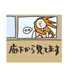 名画母は運動会:参観:懇談も全力☆pocaママ（個別スタンプ：22）