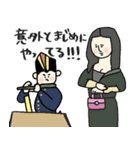名画母は運動会:参観:懇談も全力☆pocaママ（個別スタンプ：23）