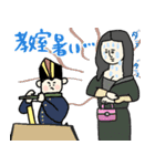 名画母は運動会:参観:懇談も全力☆pocaママ（個別スタンプ：24）
