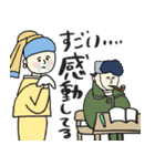 名画母は運動会:参観:懇談も全力☆pocaママ（個別スタンプ：28）