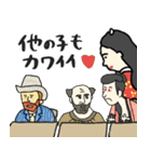 名画母は運動会:参観:懇談も全力☆pocaママ（個別スタンプ：30）