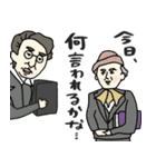 名画母は運動会:参観:懇談も全力☆pocaママ（個別スタンプ：31）