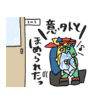 名画母は運動会:参観:懇談も全力☆pocaママ（個別スタンプ：32）