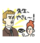 名画母は運動会:参観:懇談も全力☆pocaママ（個別スタンプ：34）