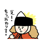 名画母は運動会:参観:懇談も全力☆pocaママ（個別スタンプ：38）