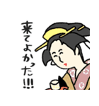 名画母は運動会:参観:懇談も全力☆pocaママ（個別スタンプ：39）