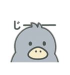 ゆるいハシビロコウ日常編（個別スタンプ：31）