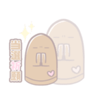 推し活中のはにわ。（個別スタンプ：2）