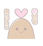 推し活中のはにわ。（個別スタンプ：3）