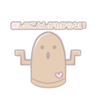 推し活中のはにわ。（個別スタンプ：6）