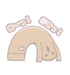 推し活中のはにわ。（個別スタンプ：10）