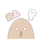 推し活中のはにわ。（個別スタンプ：11）