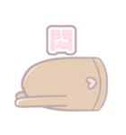 推し活中のはにわ。（個別スタンプ：14）