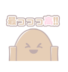推し活中のはにわ。（個別スタンプ：18）