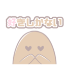 推し活中のはにわ。（個別スタンプ：24）
