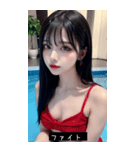 summer sweet pop y9kF（個別スタンプ：7）
