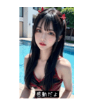 summer sweet pop y9kF（個別スタンプ：11）