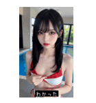 summer sweet pop y9kF（個別スタンプ：14）