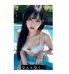 summer sweet pop y9kF（個別スタンプ：16）