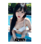 summer sweet pop y9kF（個別スタンプ：22）