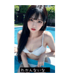 summer sweet pop y9kF（個別スタンプ：28）