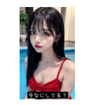 summer sweet pop y9kF（個別スタンプ：31）
