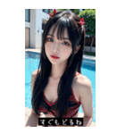 summer sweet pop y9kF（個別スタンプ：35）
