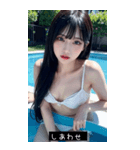 summer sweet pop y9kF（個別スタンプ：40）