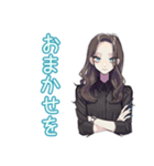 しっかり者な女子のビジネス敬語（個別スタンプ：1）