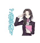 しっかり者な女子のビジネス敬語（個別スタンプ：4）