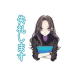 しっかり者な女子のビジネス敬語（個別スタンプ：5）