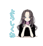 しっかり者な女子のビジネス敬語（個別スタンプ：7）