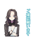 しっかり者な女子のビジネス敬語（個別スタンプ：9）
