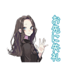 しっかり者な女子のビジネス敬語（個別スタンプ：14）