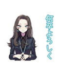 しっかり者な女子のビジネス敬語（個別スタンプ：16）