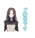 しっかり者な女子のビジネス敬語（個別スタンプ：18）