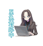 しっかり者な女子のビジネス敬語（個別スタンプ：20）