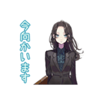 しっかり者な女子のビジネス敬語（個別スタンプ：21）