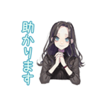 しっかり者な女子のビジネス敬語（個別スタンプ：26）