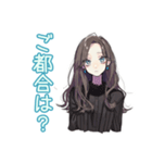 しっかり者な女子のビジネス敬語（個別スタンプ：29）